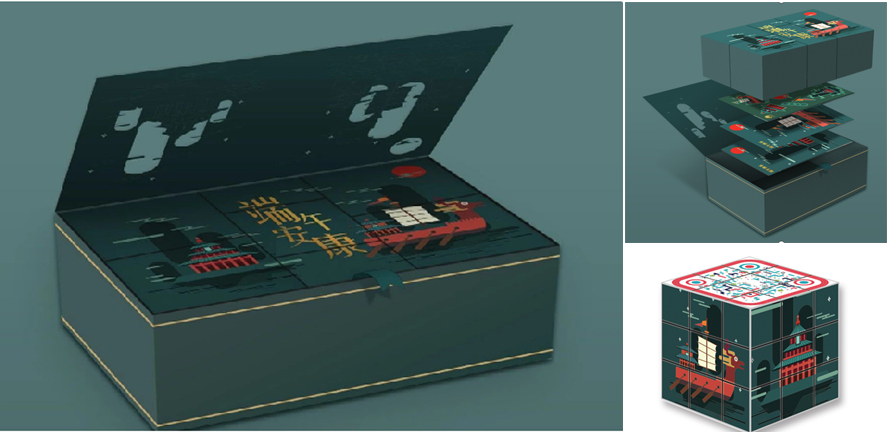 中禮集-創意端午節禮品
