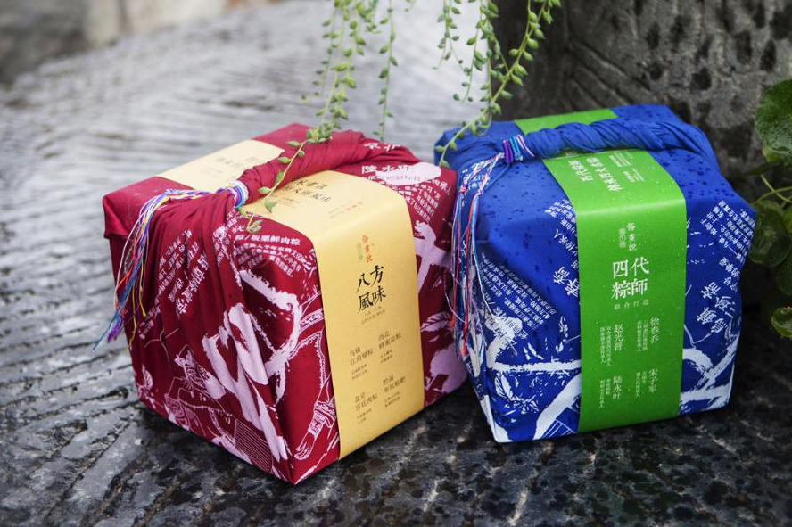 中禮集-端午節粽子禮盒推薦
