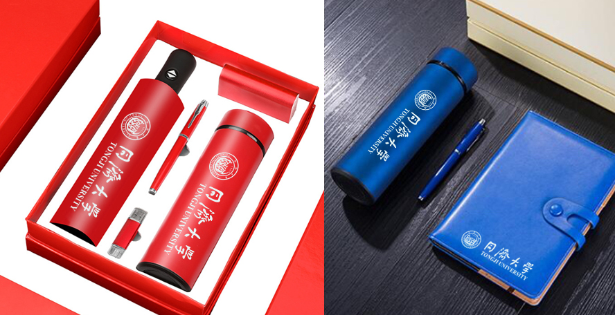 中禮集-學校紀念禮品