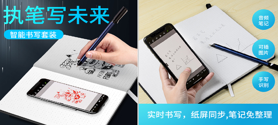 中禮集-父親節送禮