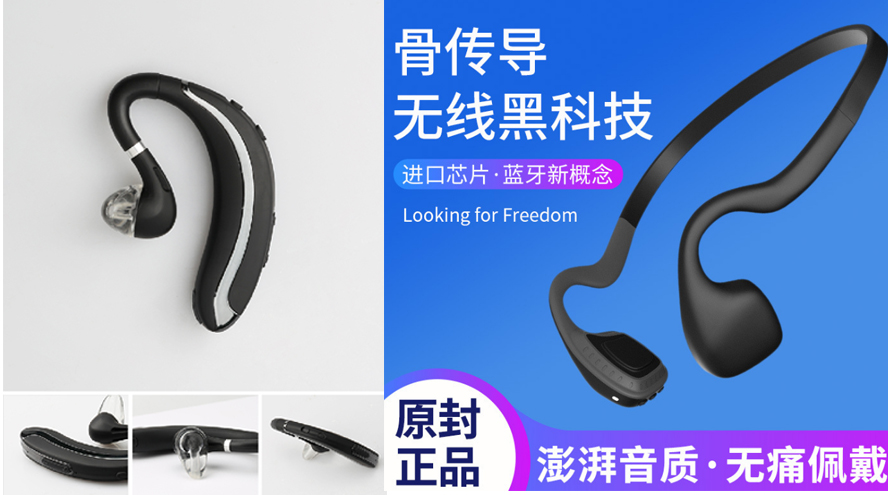 中禮集-父親節實用禮品