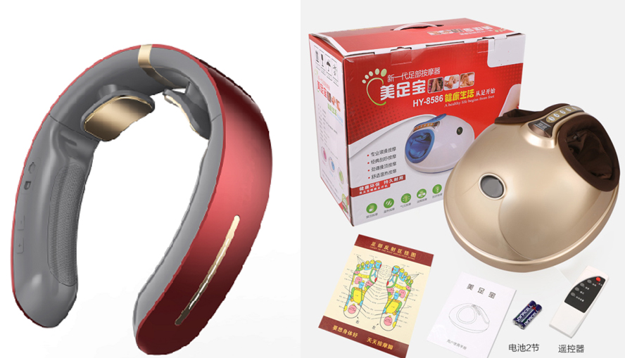 中禮集-母親節家用健康禮品