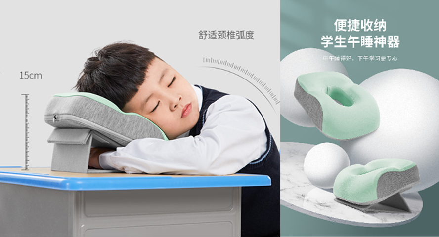 中禮集-開學季學生禮品