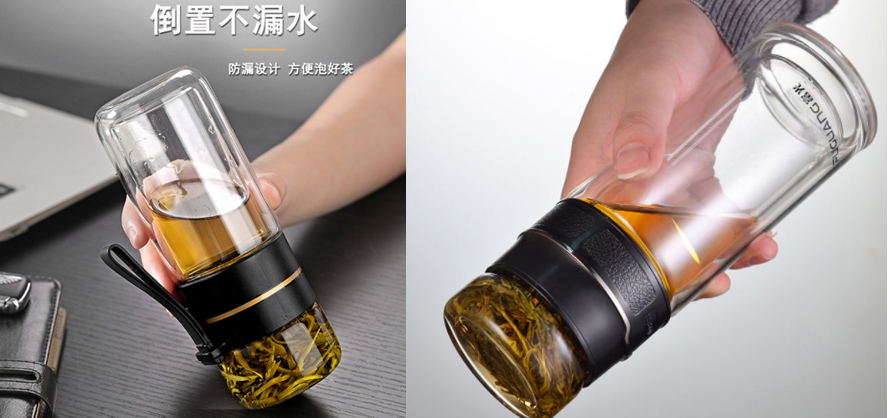 中禮集-教師節送什么