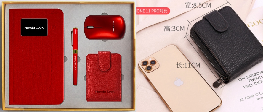 商務禮品鼠標套裝