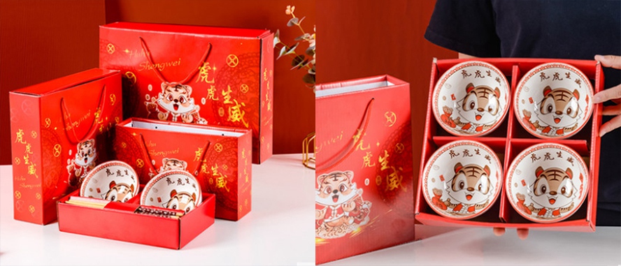 年會(huì)伴手禮虎年碗筷套裝