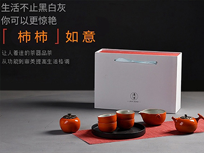 一個高顏值的禮品定制網(wǎng)，可承包你所有的定制禮品需求