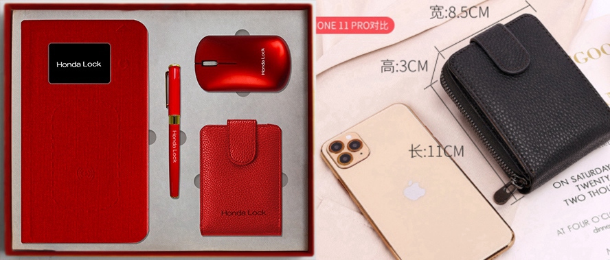 商務禮品鼠標套裝