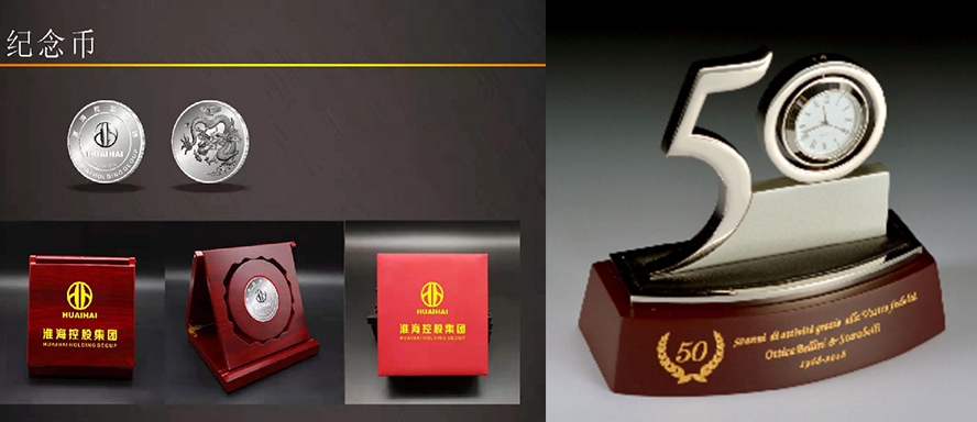 公司周年慶禮品工藝禮品硬幣紀念禮品