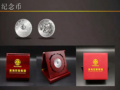 企業(yè)周年慶禮品怎么定制好？有那些慶典禮品推薦？