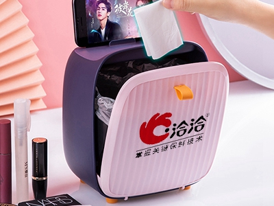 公司禮品怎么定制有創(chuàng)意？這家創(chuàng)意禮品定制網(wǎng)推薦給你