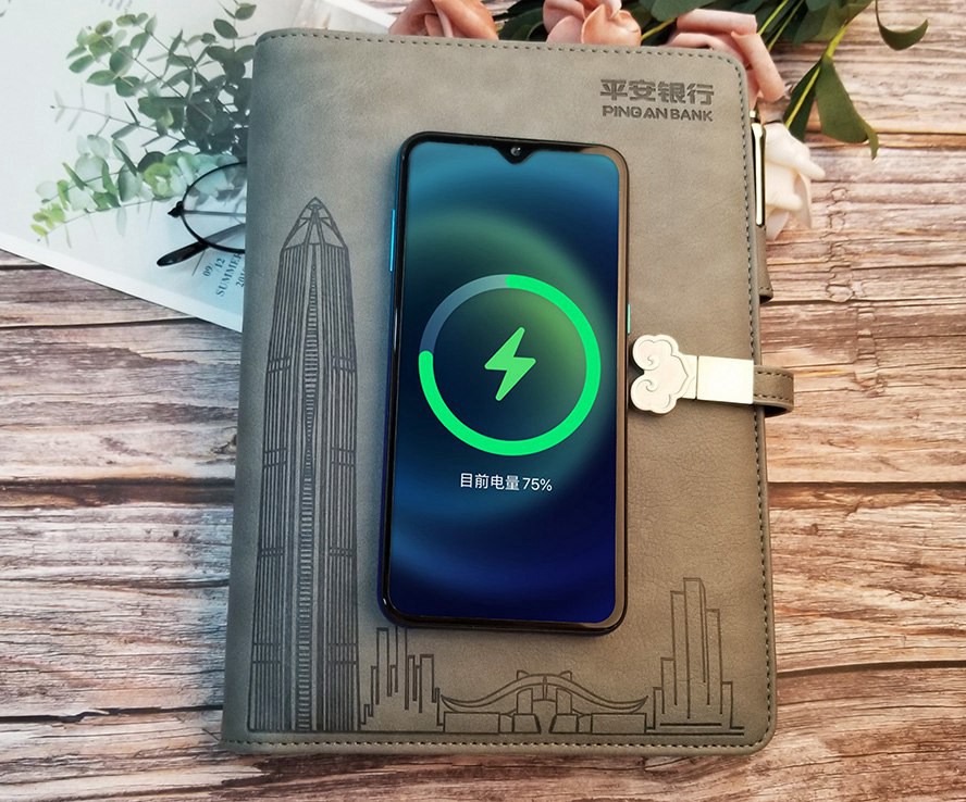平安銀行禮品無(wú)線充筆記本