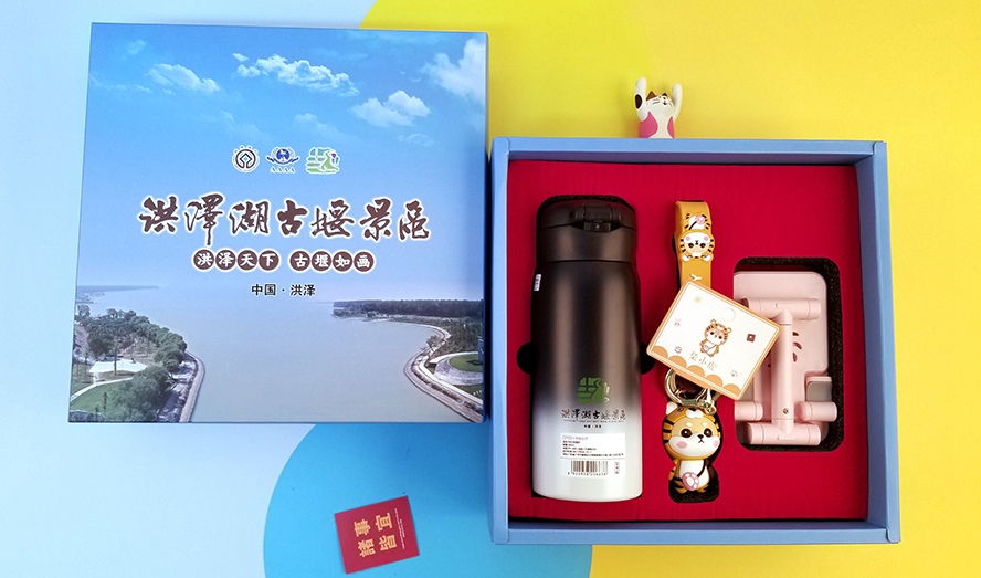 節日禮品案例保溫杯套裝