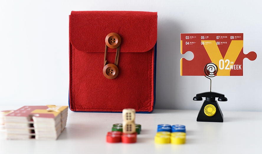 100元以內禮品飛行棋套裝