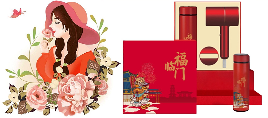 三八節禮品保溫杯吹風機套裝