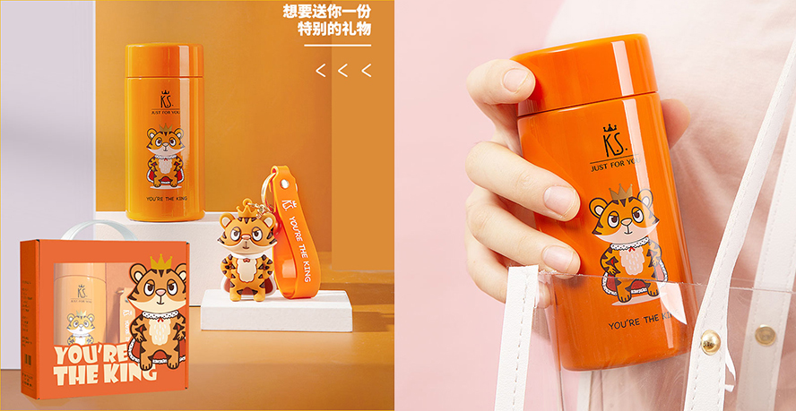 100以內禮品保溫杯套裝