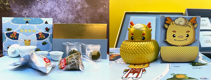 有創意有趣味性的端午節禮品