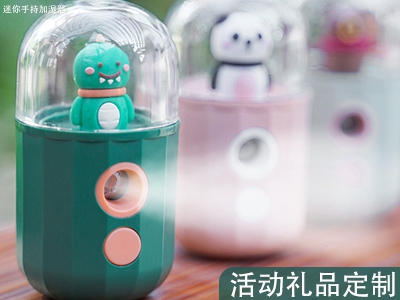 公司活動(dòng)送什么隨手禮好？有沒有靠譜的推薦？
