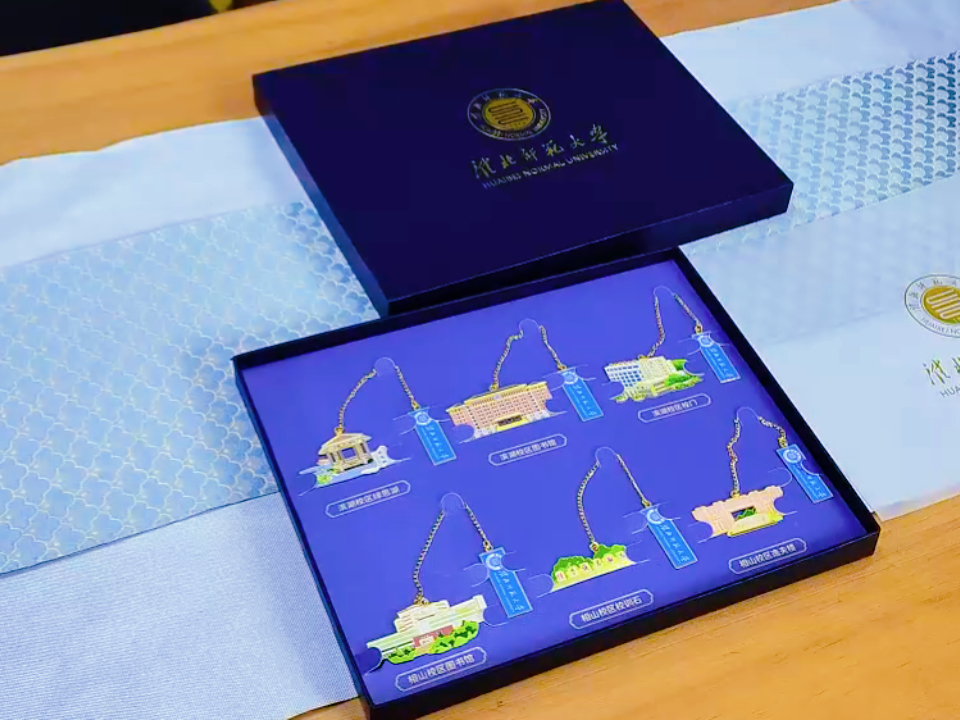 淮北師范大學(xué)：定制文創(chuàng)禮盒，傳遞校園文化與情懷