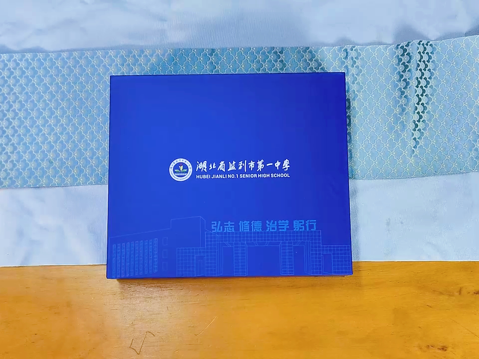 公司周年慶禮品定制指南：打造專屬心意與品牌價值