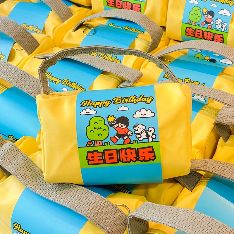 員工生日禮品怎么選？中禮集創意定制方案贏得職場人心