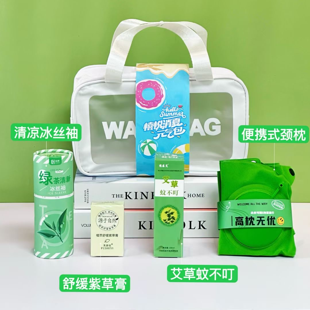高溫預(yù)警！今夏企業(yè)福利采購(gòu)的3大痛點(diǎn)