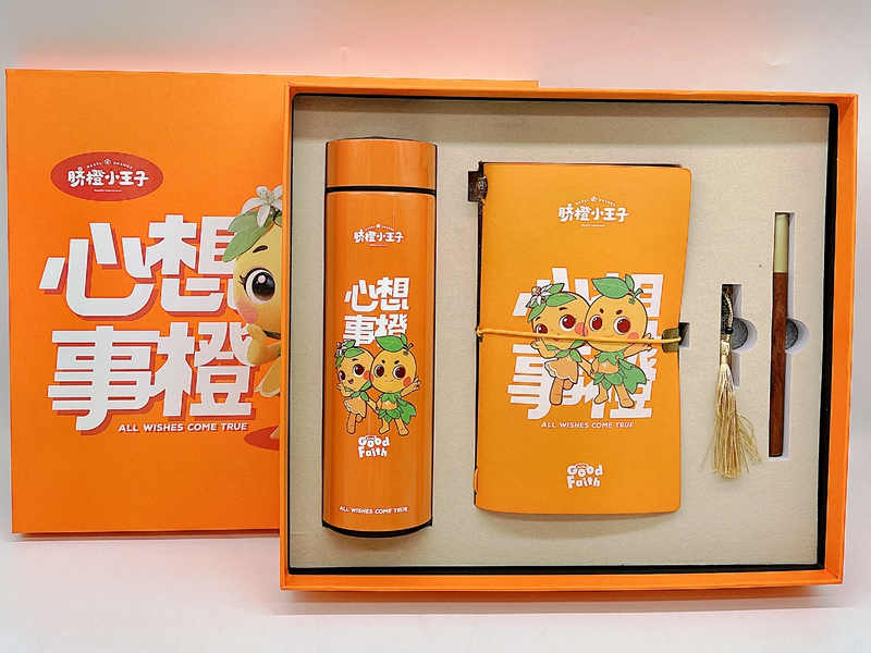 深圳禮品定制哪家能做創(chuàng)意設(shè)計(jì)？中禮集禮品為您量身打造！
