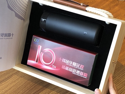 適合商務洽談時送的客戶禮品選什么