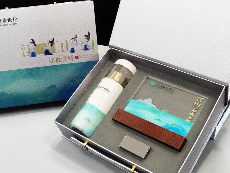 200元以內的創(chuàng)意商務禮品有哪些選擇？| 中禮集禮品推薦