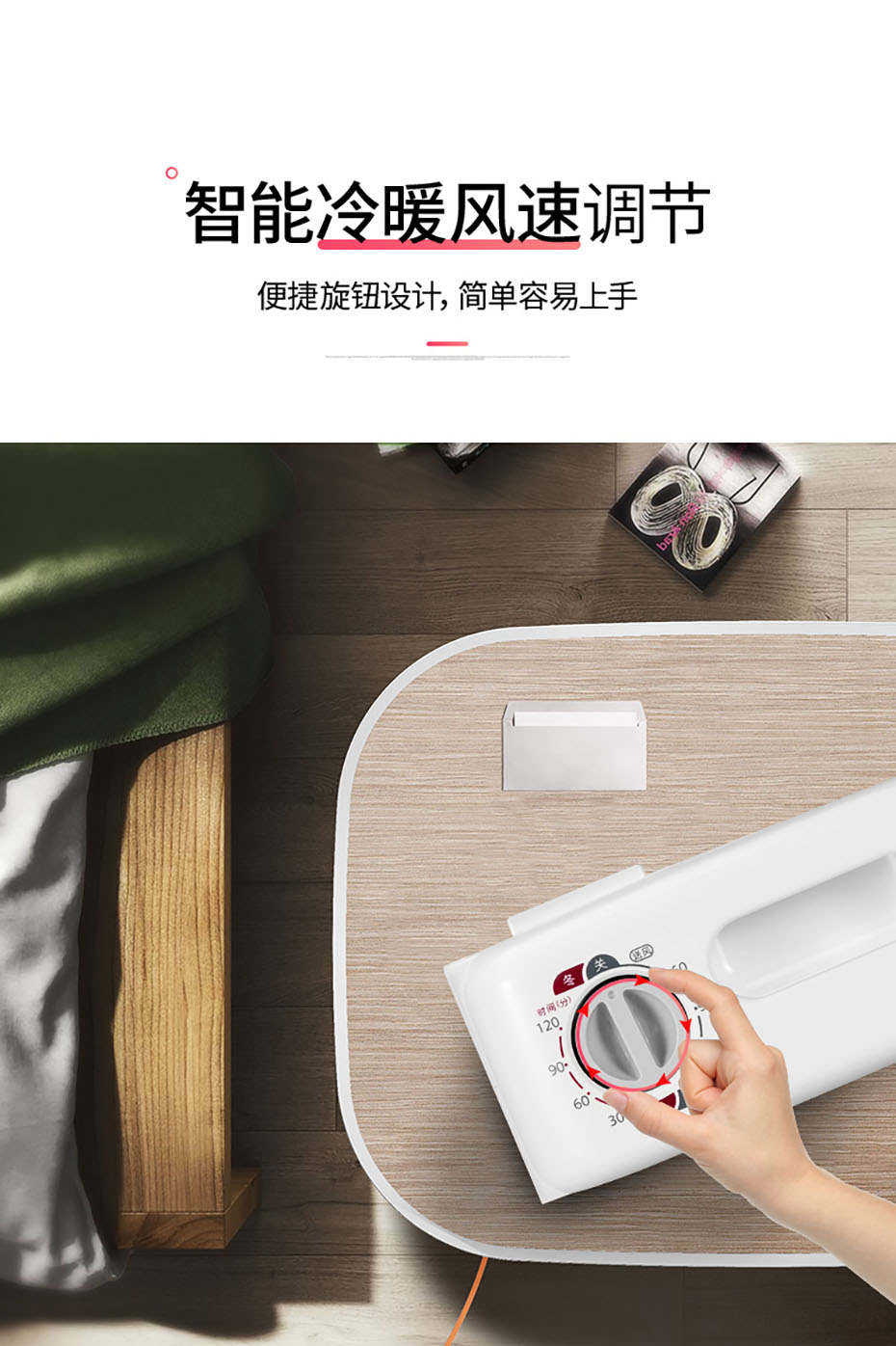 中禮集-年會定制禮品