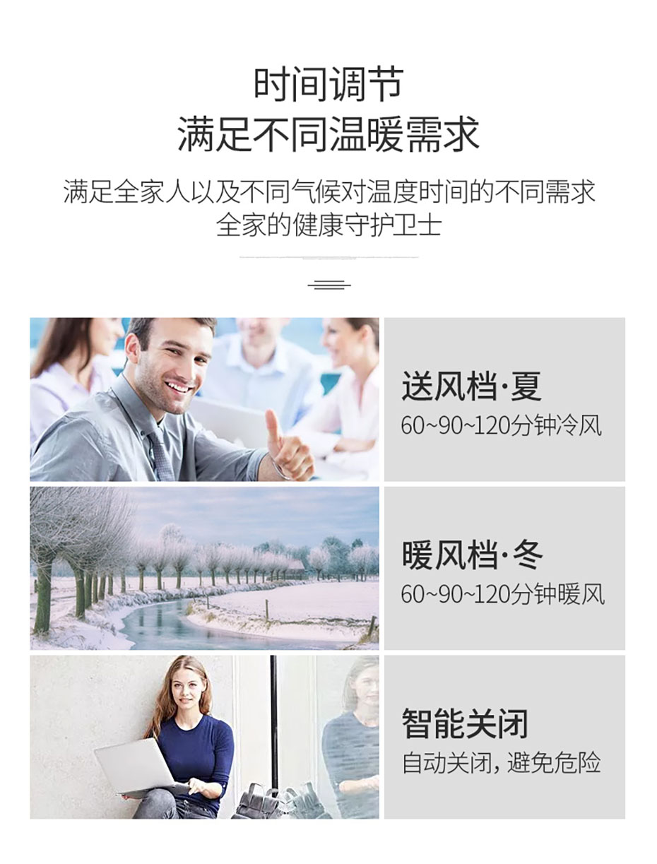 中禮集-企業(yè)會議禮品定制