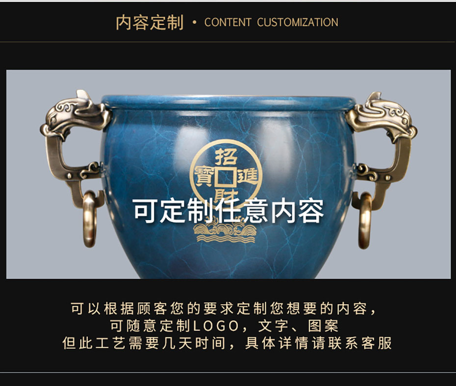 中禮集-企業開業工藝禮品擺件定制