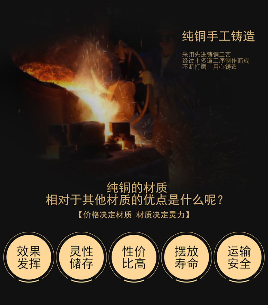 中禮集-教師節工藝禮品定制