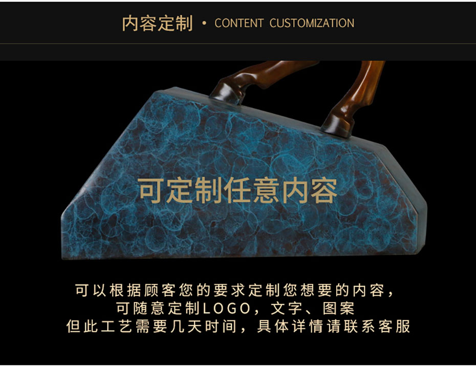 中禮集-商務工藝禮品定制