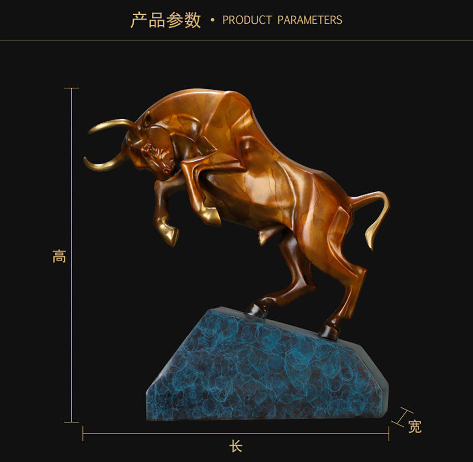 中禮集-工藝紀念品定制