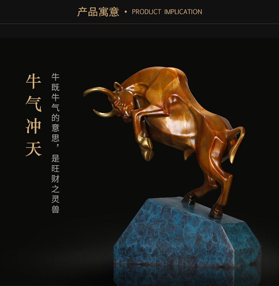 中禮集-展會工藝品定制