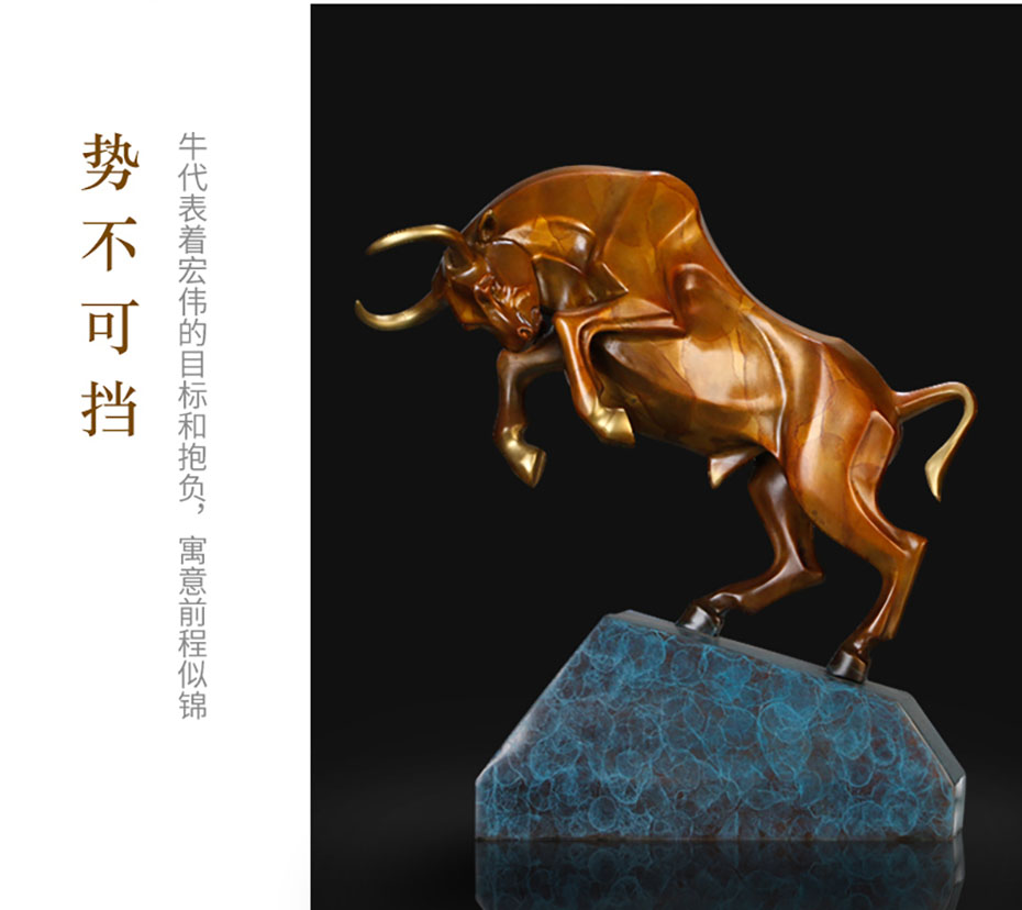 中禮集-地產招商工藝禮品定制