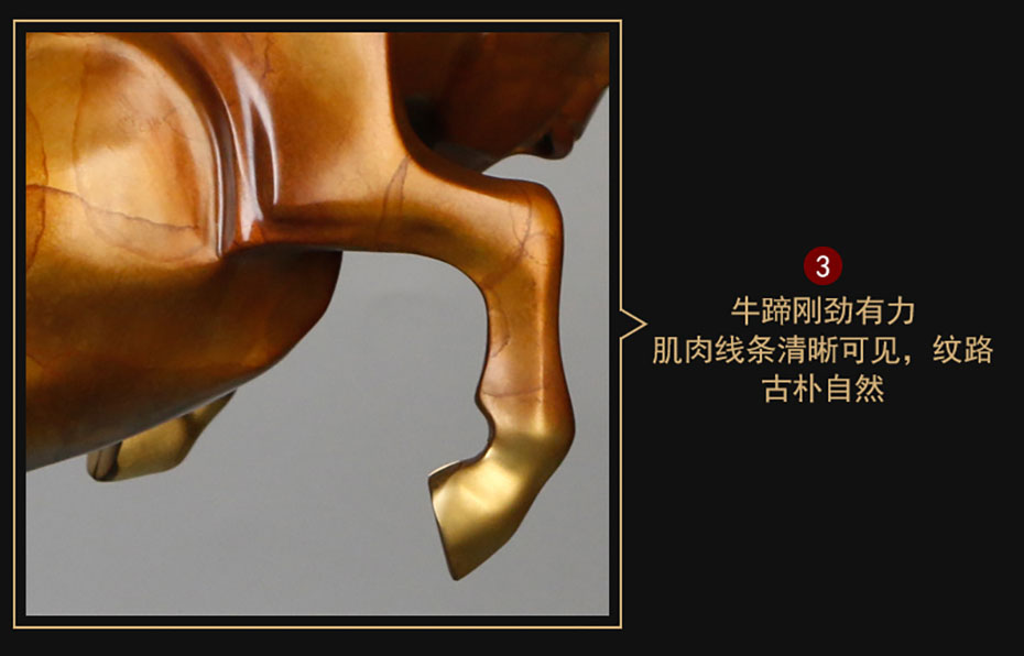 中禮集-招財進寶工藝禮品定制