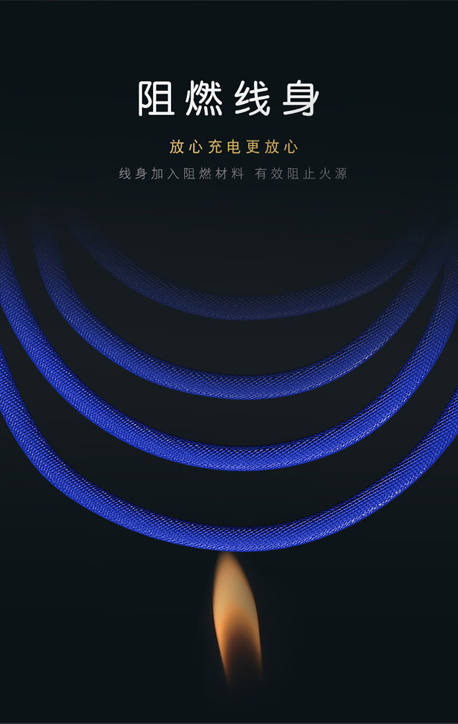 中禮集-數據線禮品定制廠家