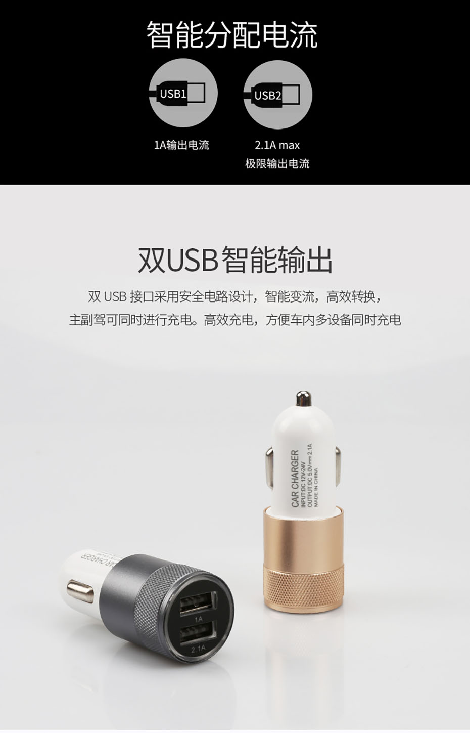中禮集-車載套裝禮品批發