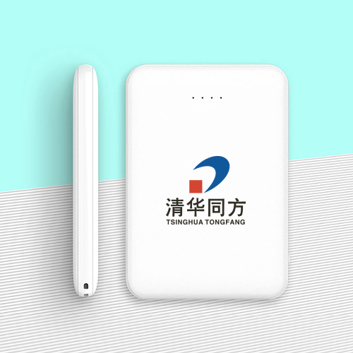 迷你移動電源