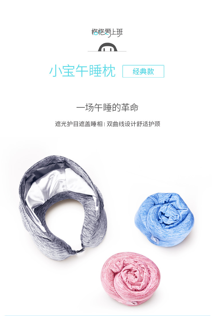 中禮集-企業年會福利禮品定制