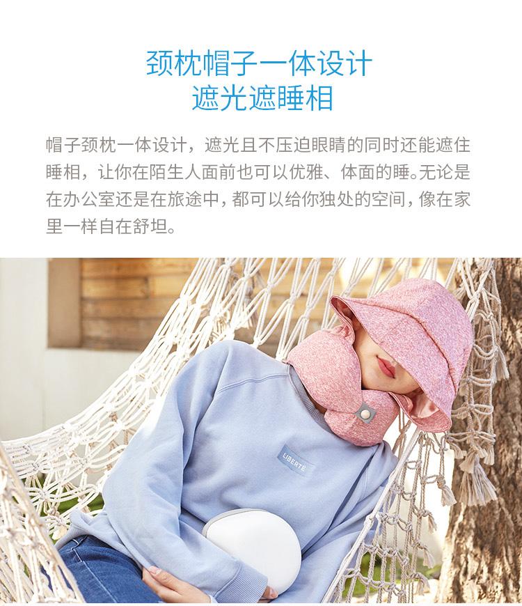 中禮集-企業年會獎勵禮品