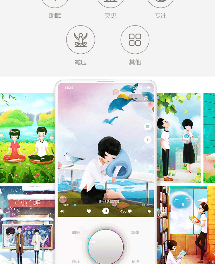 中禮集-企業活動慶典禮品公司