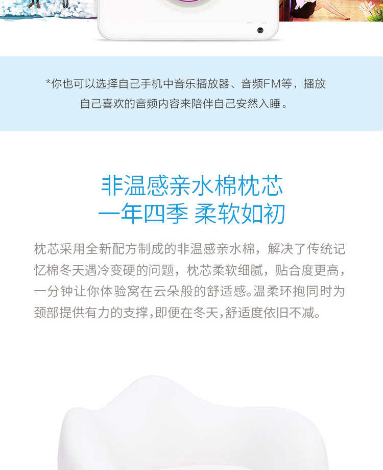 中禮集-企業活動慶典禮品定制