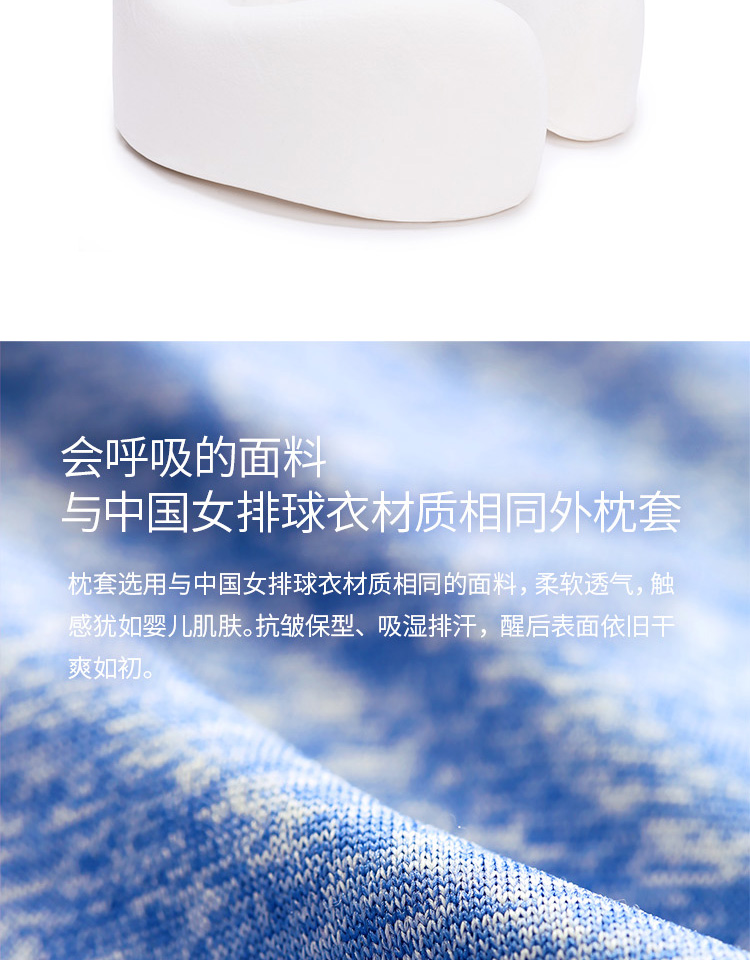 中禮集-企業員工禮品定制