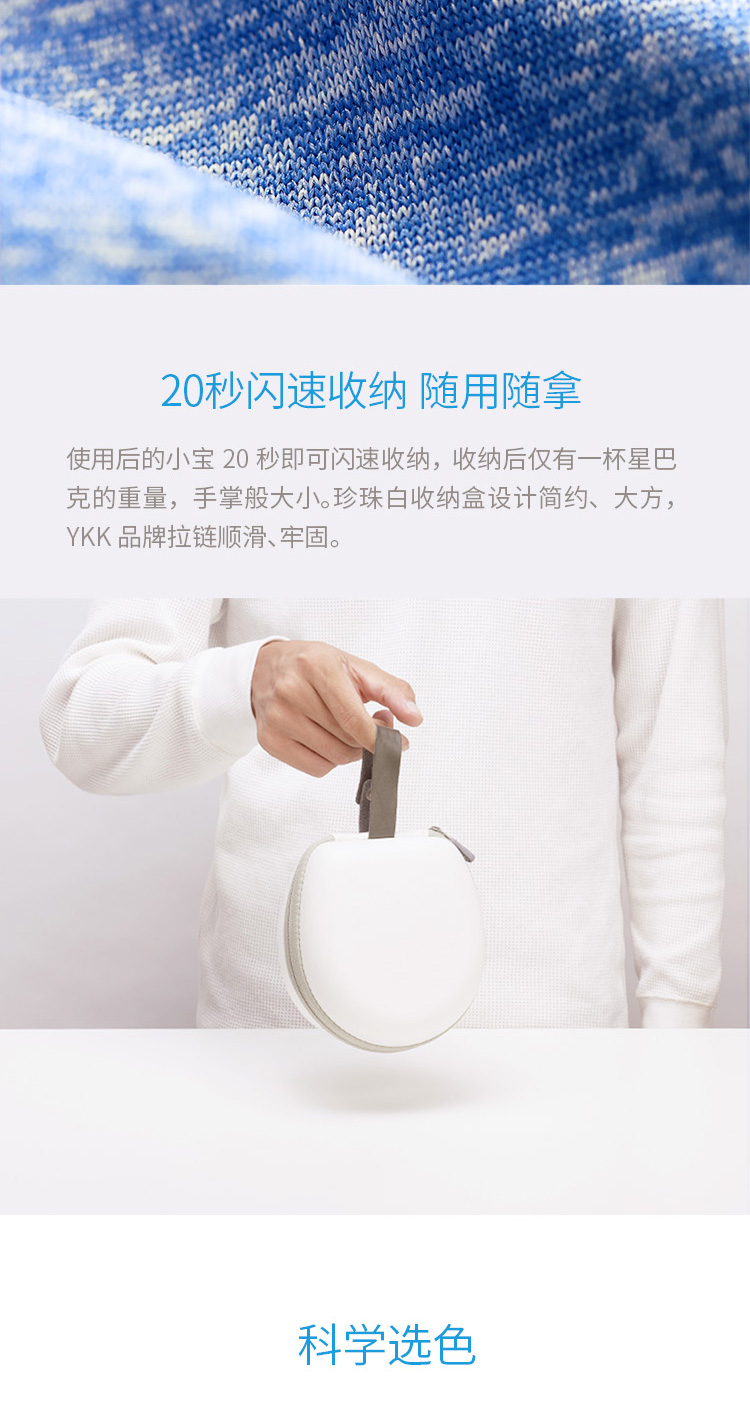 中禮集-企業商務禮品定制