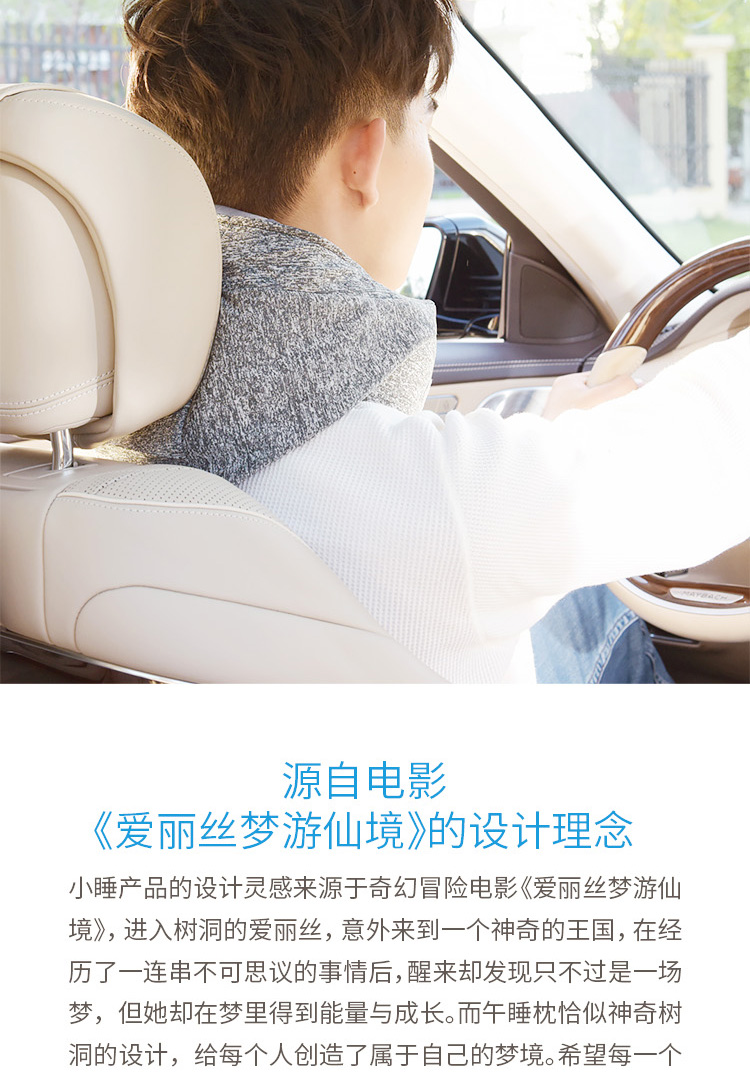 中禮集-企業禮品定制批發