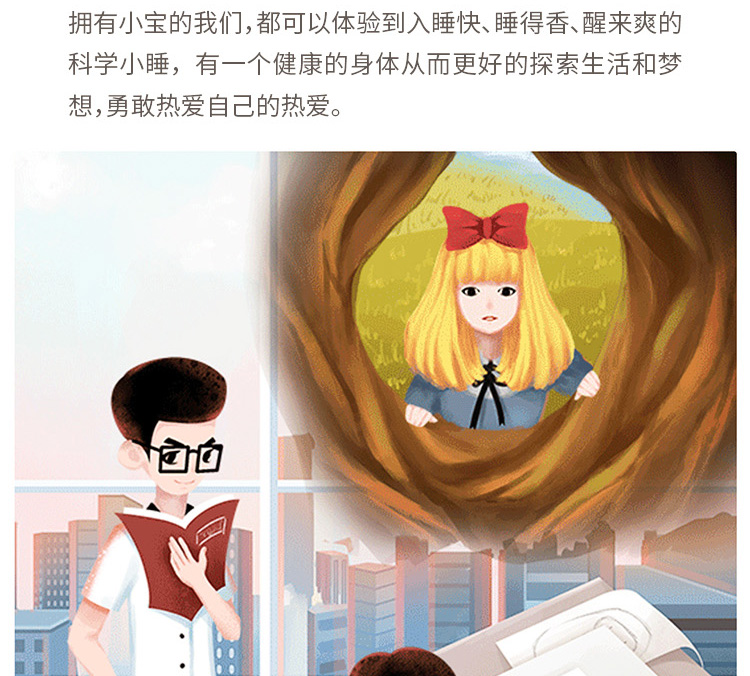 中禮集-企業禮品定制公司