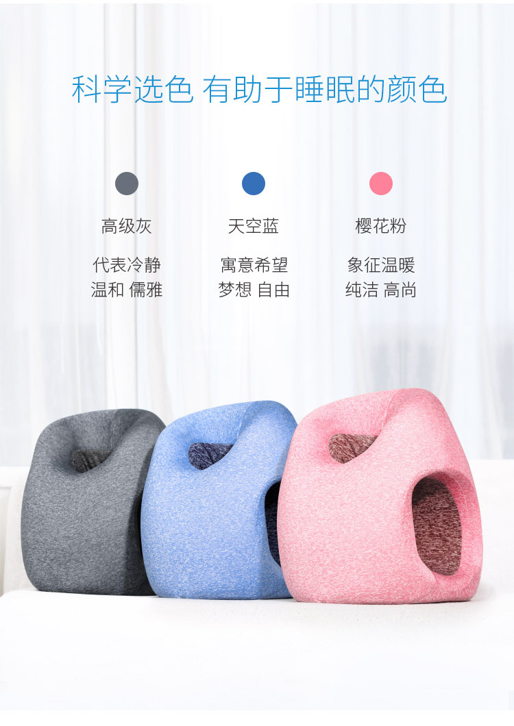 中禮集-企業答謝客戶禮品